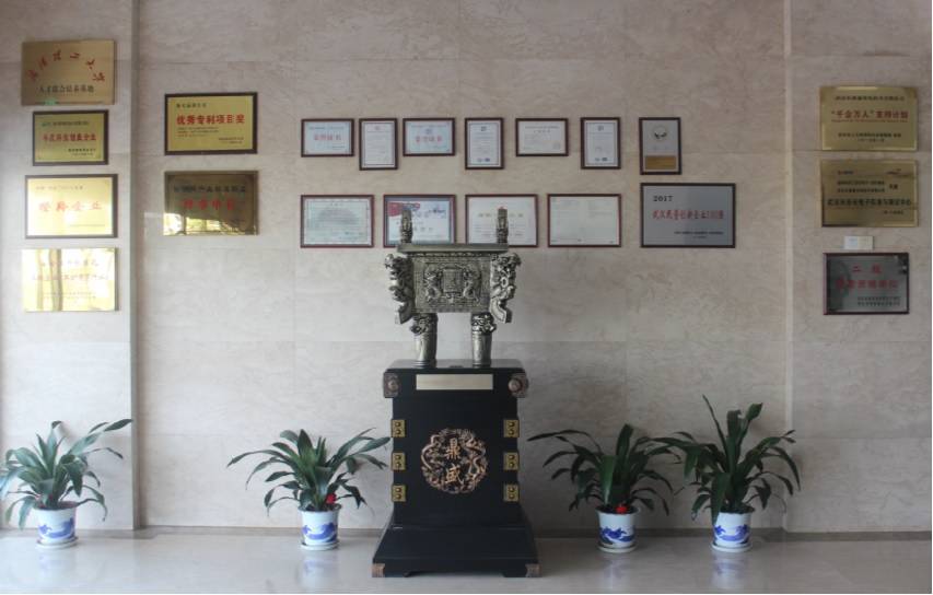 榮譽墻.jpg 榮譽墻.jpg