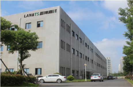 藍(lán)博公司照片.png 藍(lán)博公司照片.png