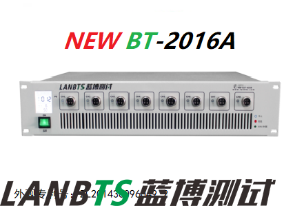 三電極檢測設(shè)備有什么優(yōu)點 三電極檢測設(shè)備有什么優(yōu)點