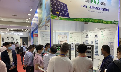 第十四屆國際電池技術交流會 第十四屆國際電池技術交流會