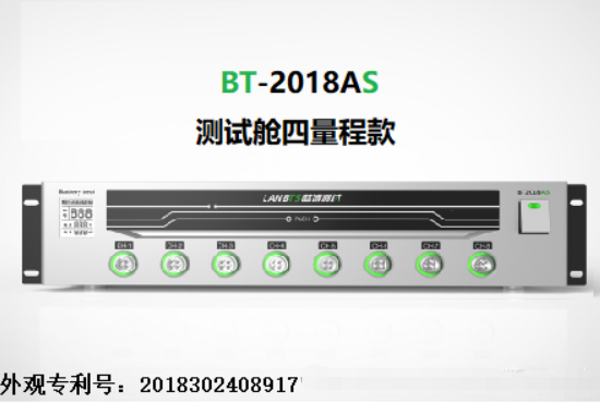 藍(lán)博測試.png 藍(lán)博測試.png